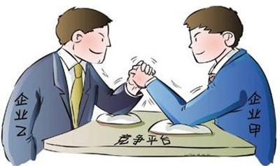 1536027659609628dibW.jpg clip_image001.jpg